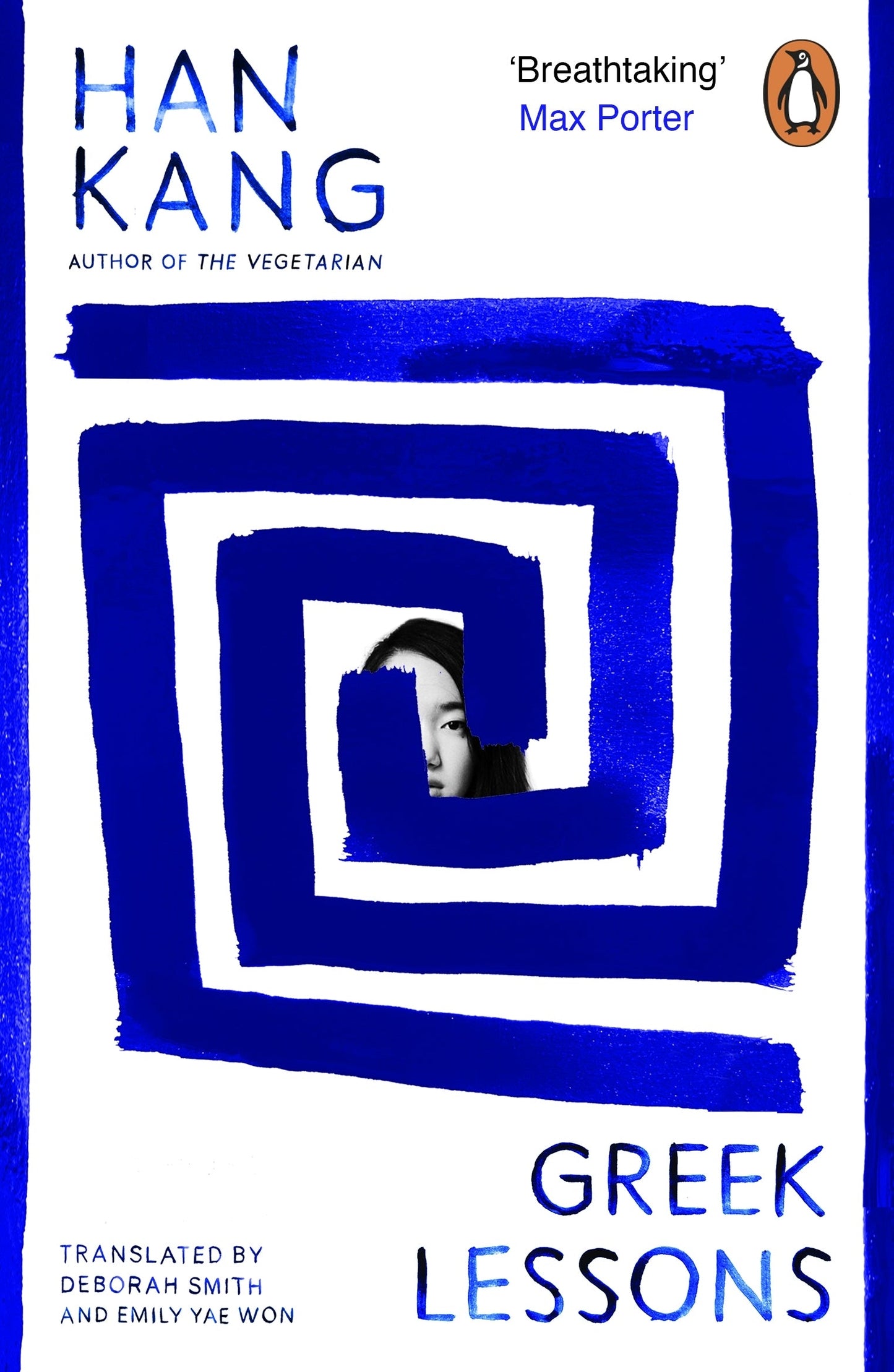 Greek Lessons Novel by Han Kang