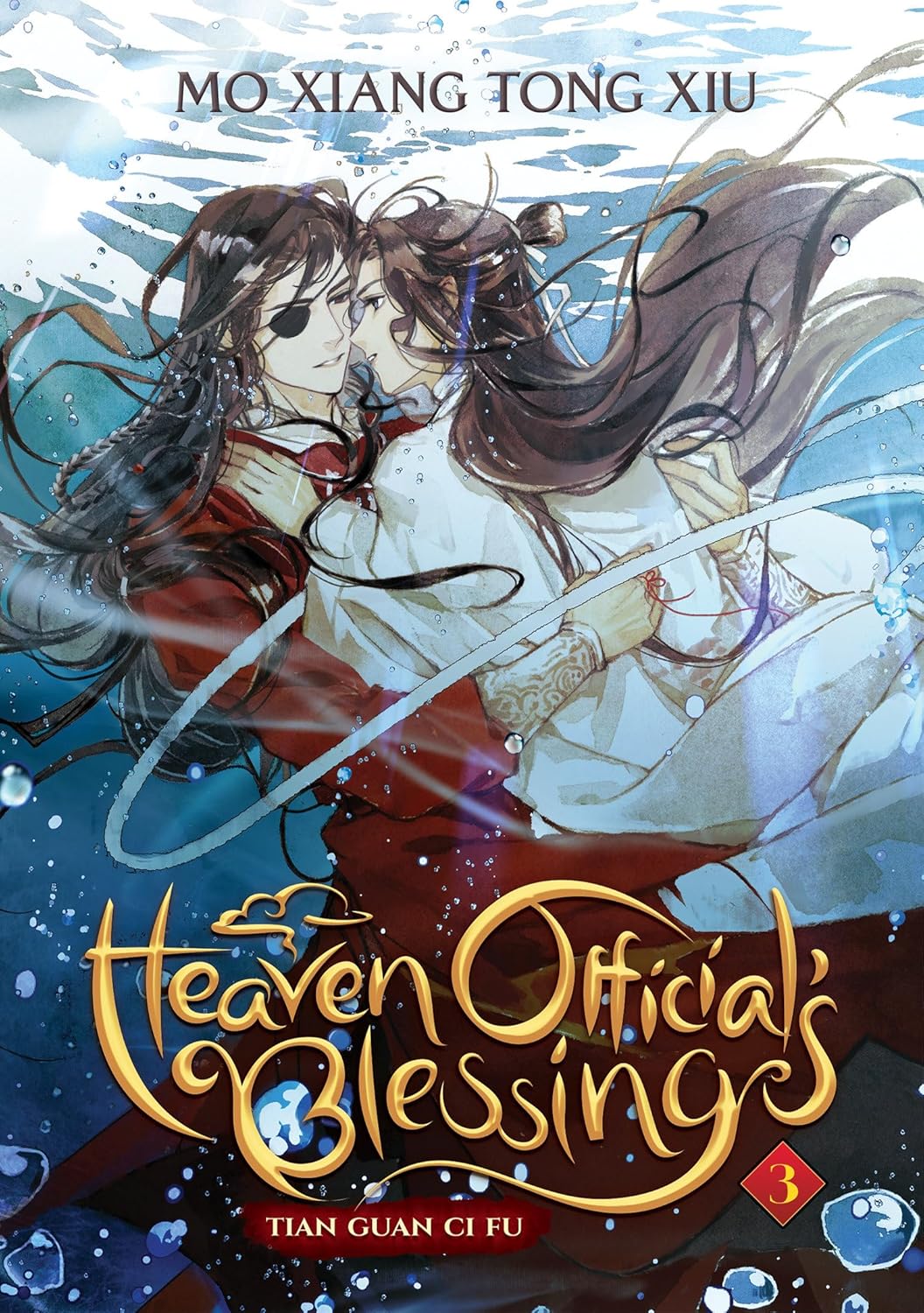 Heaven Official's Blessing: Tian Guan Ci Fu (Novel) Vol. 3 by Mo Xiang Tong Xiu