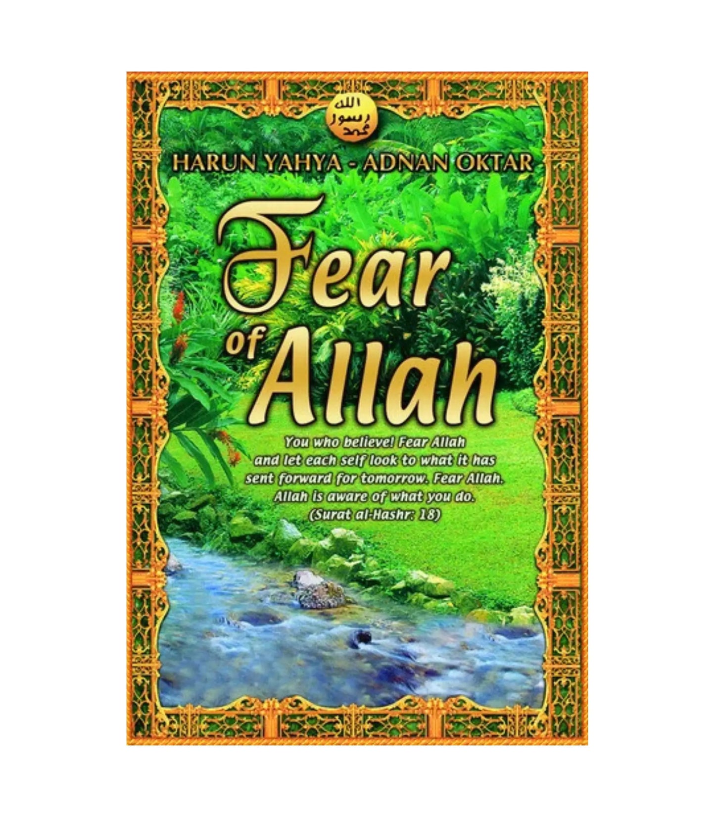 Fear of Allah by Harun Yahya & Adnan Oktar