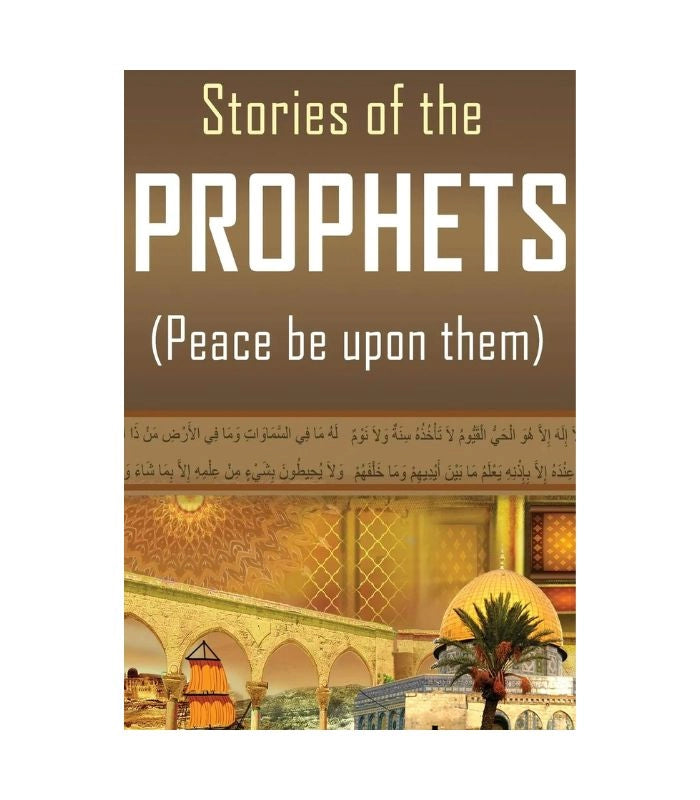 Stories of the Prophets by Hafiz Ibn Kathir