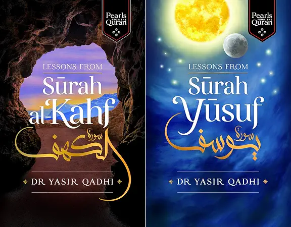 Surah Kahf & Yusuf Bundle