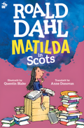 Matilda Novel by Roald Dahl