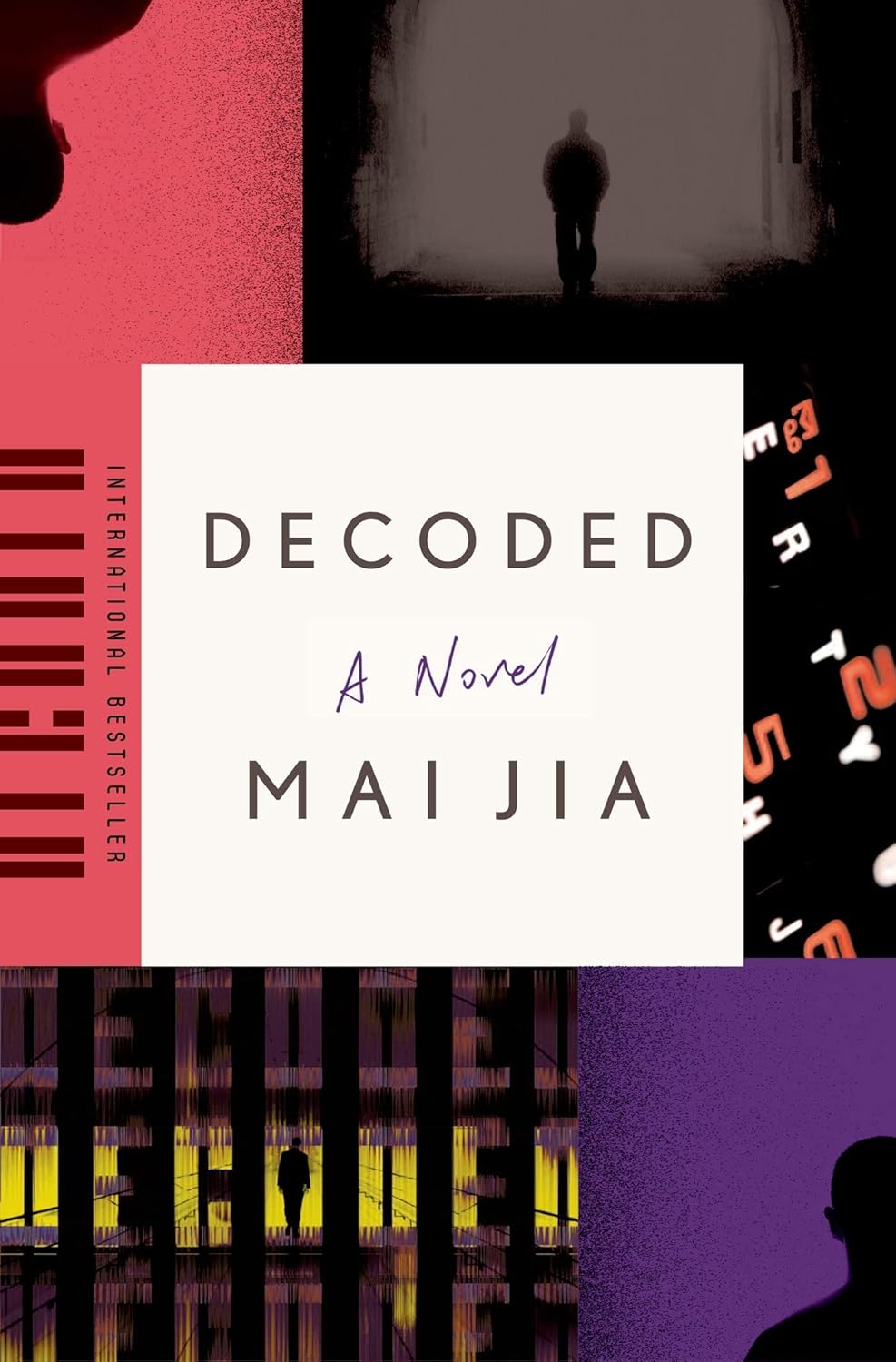 Decoded Novel by Jia Mai