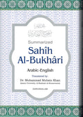 Summarized Sahih Al Bukhari (English) by Imam Bukhari