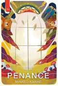 Penance Novel by Kanae Minato