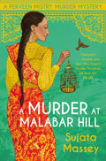 A Murder at Malabar Hill Book by Sujata Massey