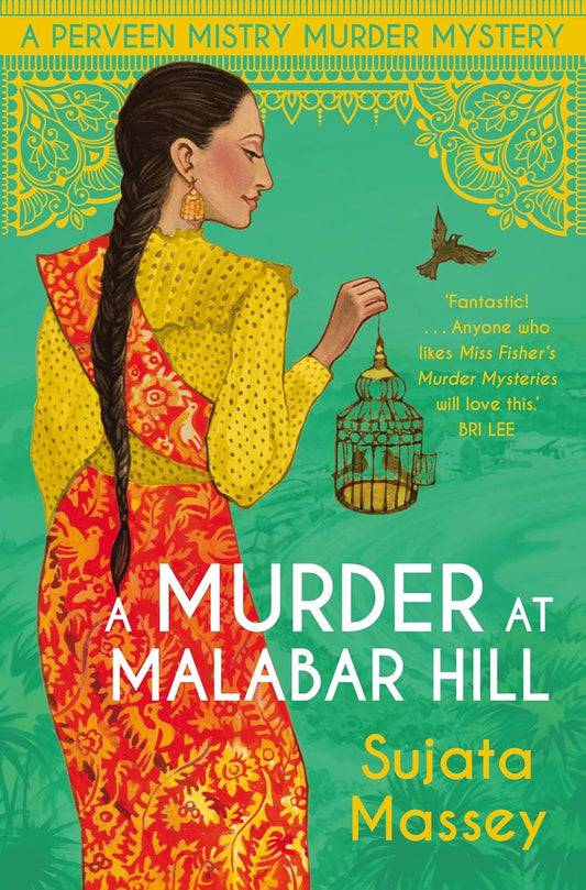 A Murder at Malabar Hill Book by Sujata Massey