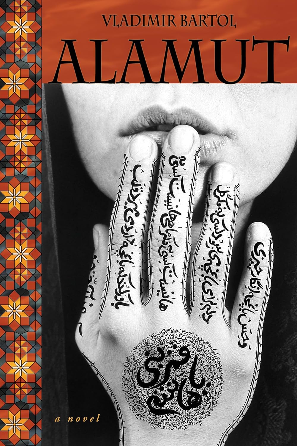Alamut Novel by Vladimir Bartol