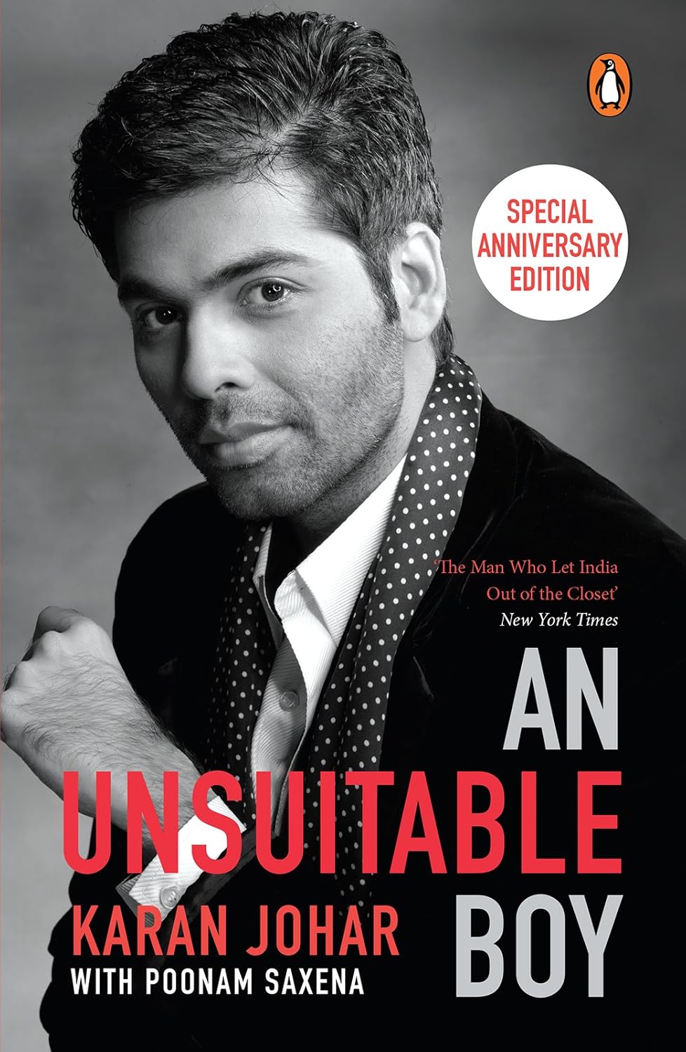 An Unsuitable Boy Book by Karan Johar