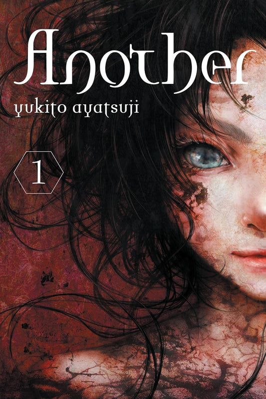 Another Novel Volume 1 by Yukito Ayatsuji