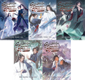 Grandmaster of Demonic Cultivation Novel Series by by Mo Xiang Tong Xiu , Marina Privalova , Jin Fang