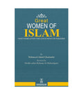 Great Women of Islam by Mahmood Ahmad Ghadanfar