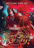 Heaven Official's Blessing: Tian Guan Ci Fu (Novel) Vol. 1  by Mo Xiang Tong Xiu