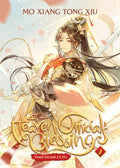 Heaven Official's Blessing: Tian Guan Ci Fu (Novel) Vol. 2  by Mo Xiang Tong Xiu