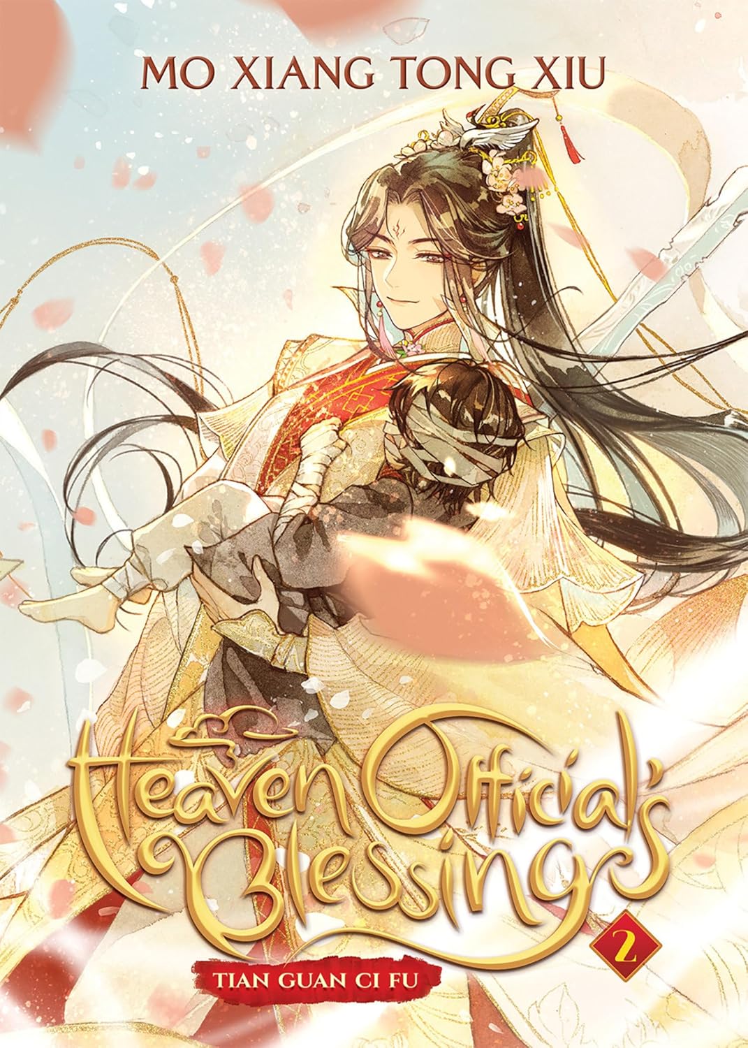 Heaven Official's Blessing: Tian Guan Ci Fu (Novel) Vol. 2  by Mo Xiang Tong Xiu