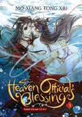 Heaven Official's Blessing: Tian Guan Ci Fu (Novel) Vol. 3  by Mo Xiang Tong Xiu