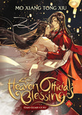 Heaven Official's Blessing: Tian Guan Ci Fu (Novel) Vol. 8 by Mo Xiang Tong Xiu