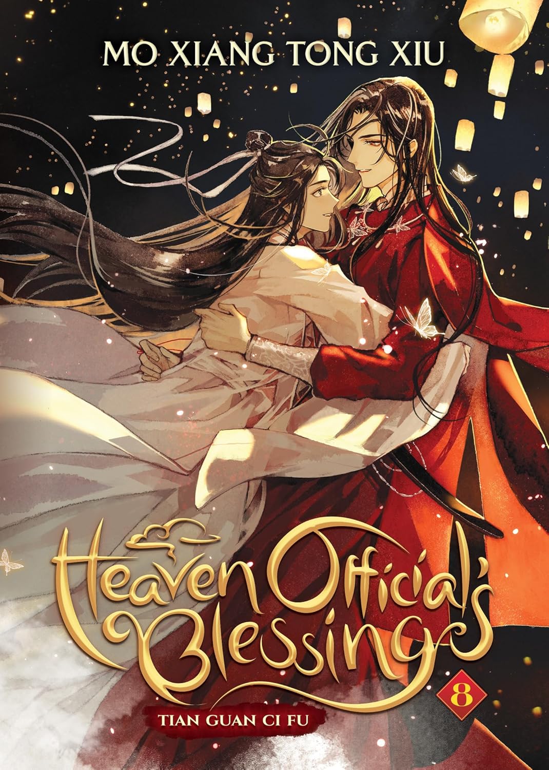 Heaven Official's Blessing: Tian Guan Ci Fu (Novel) Vol. 8 by Mo Xiang Tong Xiu