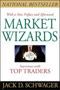 Market Wizards Book by Jack D. Schwager
