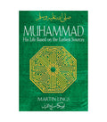 Muhammad by Martin Lings