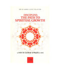 Discipline, The Path To Spiritual Growth by Imam Ibn Qudamah Al-Maqdisi