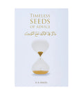 Timeless Seeds of Advice by B.B. Abdulla