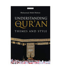 Understanding the Qur'an by Muhammad Abdel Haleem
