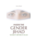 Inside the gender Jihad by Amina Wadud