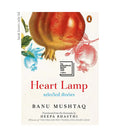 Heart Lamp by Banu Mushtaq