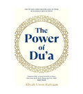 The Power of Du’a by Aliyah Umm Raiyaan