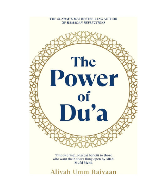 The Power of Du’a by Aliyah Umm Raiyaan