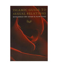 Islamic Guide to Sexual Relations by Muhammad ibn Adam al-Kawthari