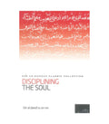Disciplining the Soul by Ibn al-Jawzi