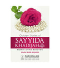 Golden Stories of Sayyida Khadijah by Abdul Malik Mujahid