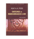 Outlines of Muhammadan Law by Asaf A.A. Fyzee