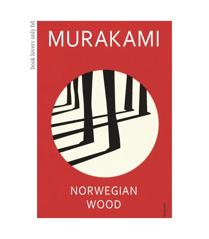 Norwegian Wood by Haruki Murakami