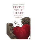 Revive Your Heart by Nouman Ali Khan