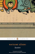 Sanshir? Novel by Natsume S?seki