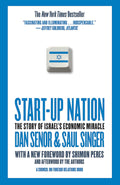 Start-up Nation Book by Dan Senor and Saul Singer