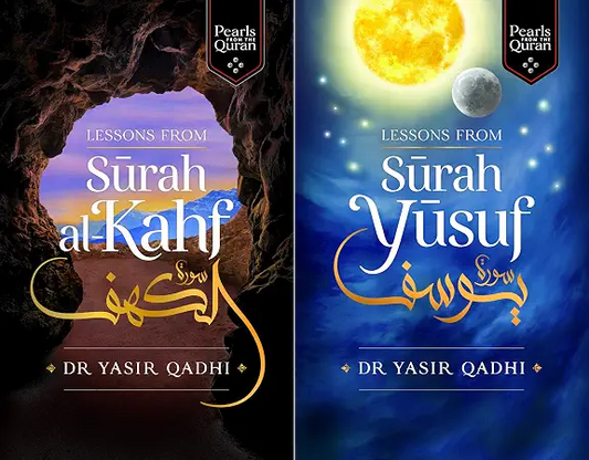 Surah Kahf & Yusuf Bundle