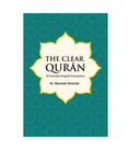 The Clear Quran by Dr. Mustafa Khattab