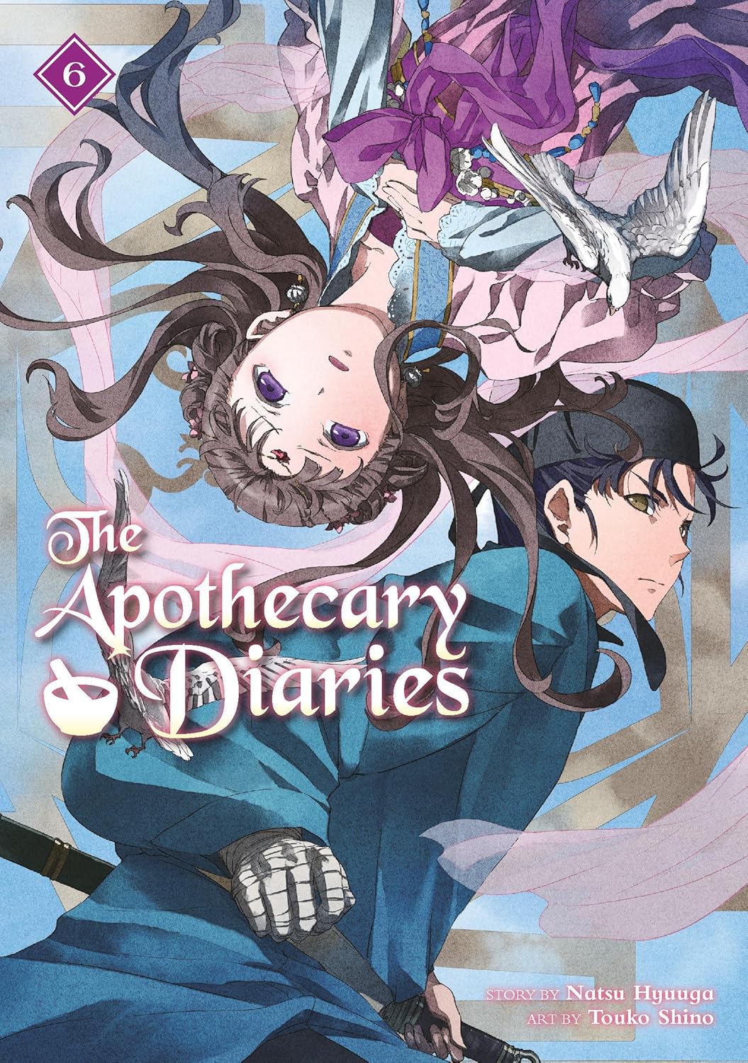 The Apothecary Diaries 06 (Light Novel) by Natsu Hyuuga