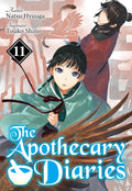 The Apothecary Diaries 11 (Light Novel) by Natsu Hyuuga