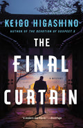 The Final Curtain: A Mystery Book by Keigo Higashino