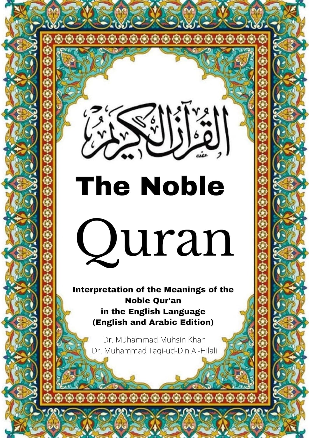 The Noble Quran (Part 2) : Interpretation of the Meanings of the Noble Qur'an in the English Language by Muhammad Muhsin, Muhammad Taqi-ud-Din Al-Hilali