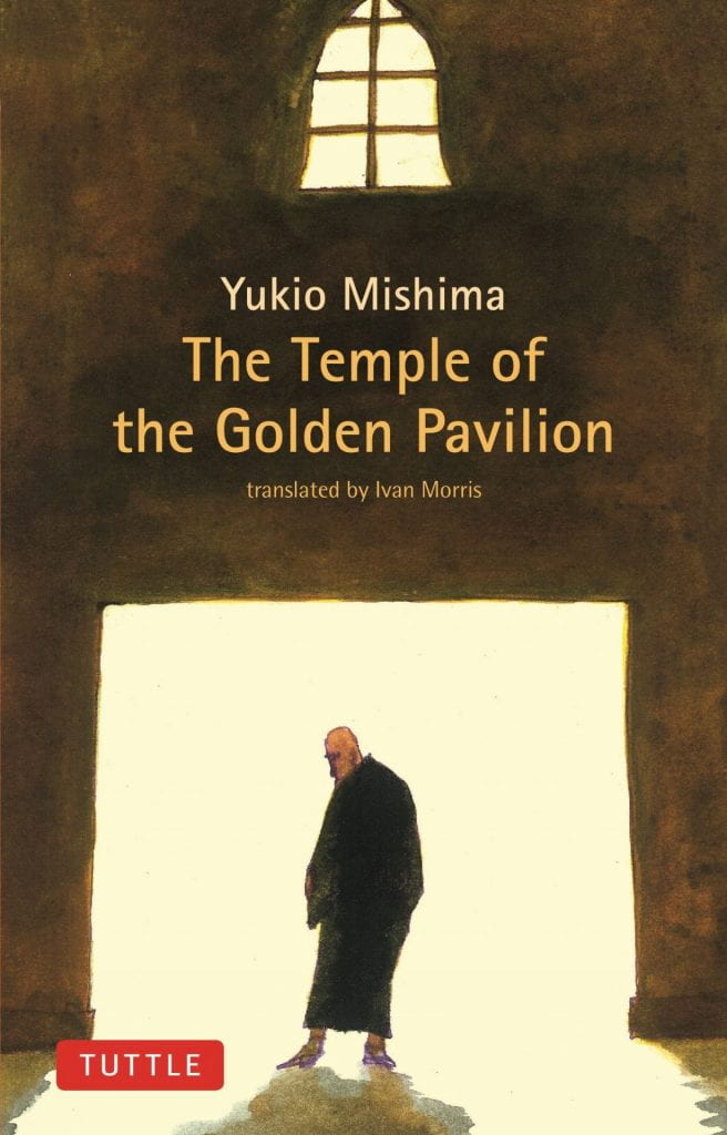 The Temple of the Golden Pavilion Novel by Yukio Mishima