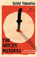 The Honjin Murders Novel by Seishi Yokomizo