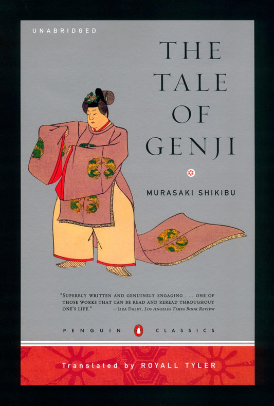 The Tale of Genji Novel by Murasaki Shikibu ( part two )