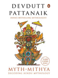 Myth Mithya: A Handbook of Hindu Mythology by Devdutt Pattanaik