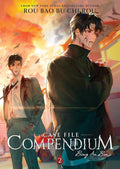 Case File Compendium: Bing An Ben (Novel) Vol. 2 by Rou Bao Bu Chi Rou